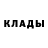 КЕТАМИН VHQ Liza Monic