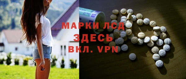 бутик Нея