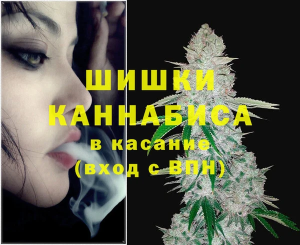 твердый Нефтекумск