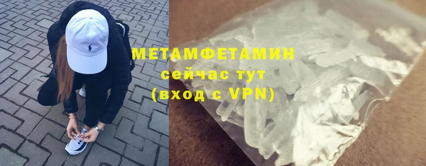 твердый Нефтекумск