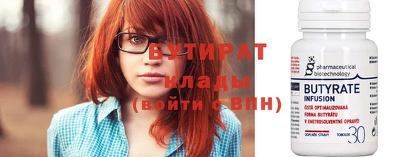 кокаин перу Нефтегорск