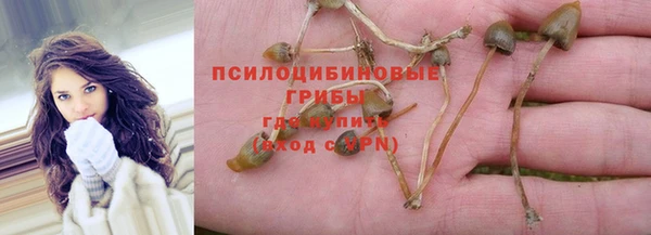 бутик Нея