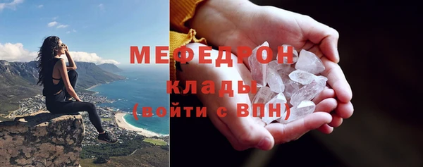 твердый Нефтекумск