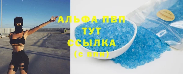 бутик Нея