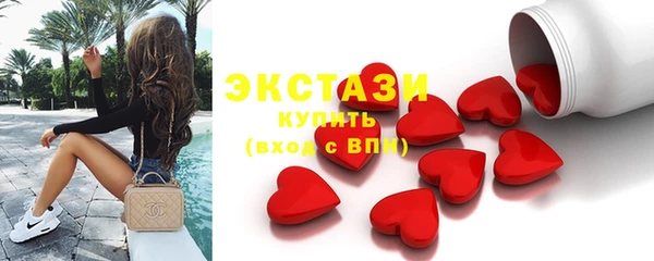 меф Бабаево