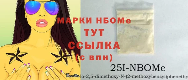 бутик Нея