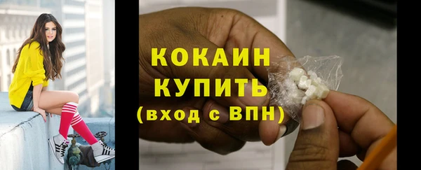 твердый Нефтекумск