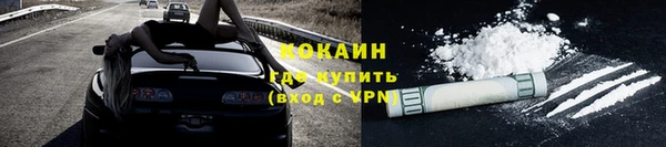 твердый Нефтекумск