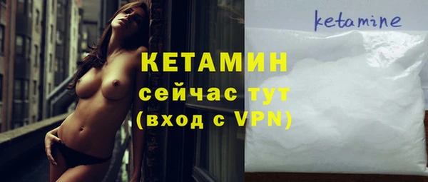 твердый Нефтекумск
