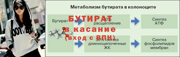 кокаин перу Нефтегорск