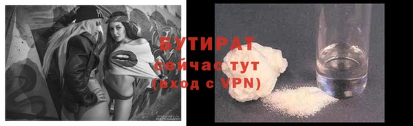 кокаин перу Нефтегорск