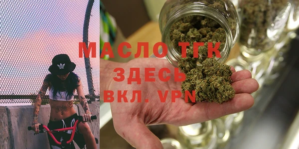 твердый Нефтекумск