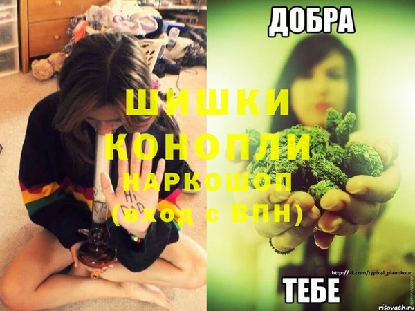 кокаин перу Нефтегорск