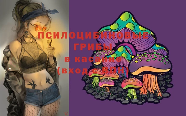 кокаин перу Нефтегорск