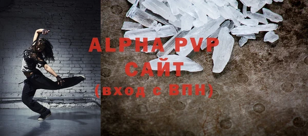 бутик Нея