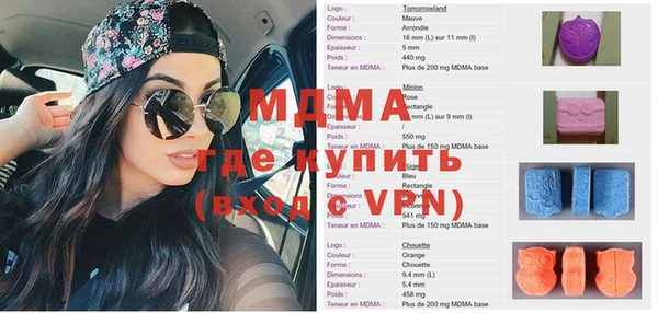 бутик Нея