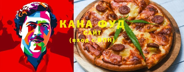 кокаин перу Нефтегорск