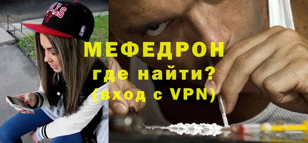 бутик Нея