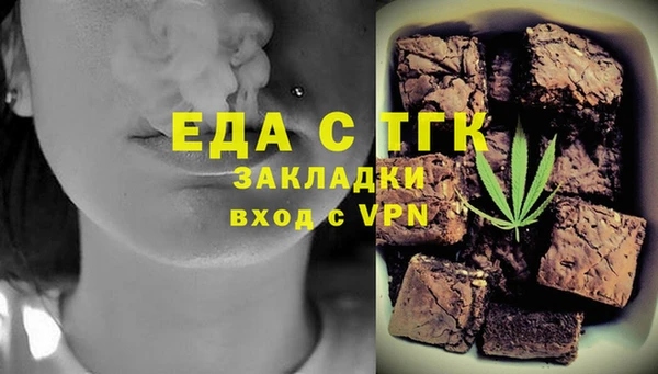 бутик Нея