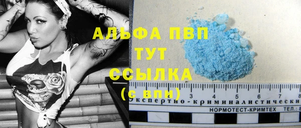 твердый Нефтекумск