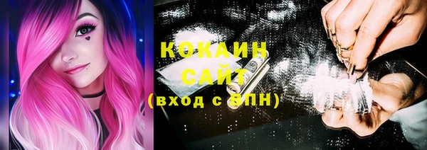 бутик Нея