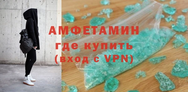 твердый Нефтекумск