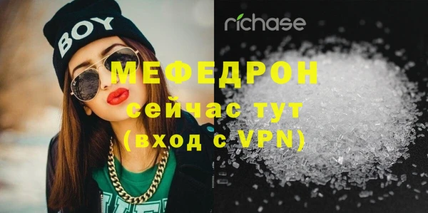 кокаин перу Нефтегорск