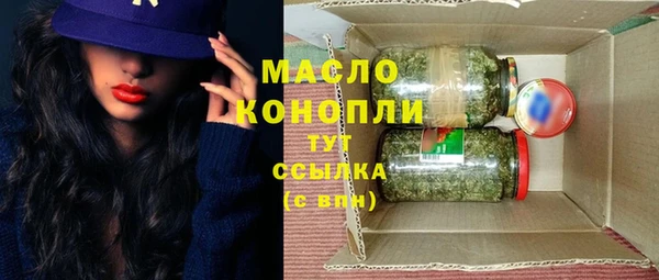 твердый Нефтекумск