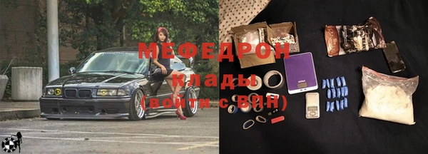 бутик Нея