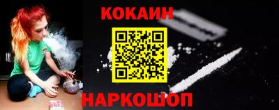 меф Пенза