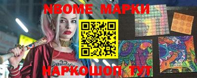 прущие крисы Партизанск