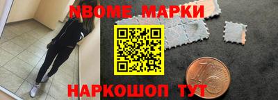 прущие крисы Партизанск