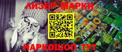 мескалин Первоуральск