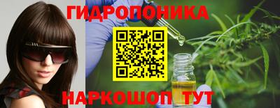меф Пенза