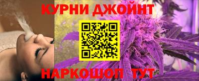меф Пенза