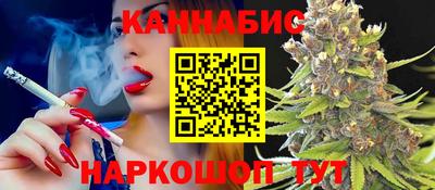 меф Пенза