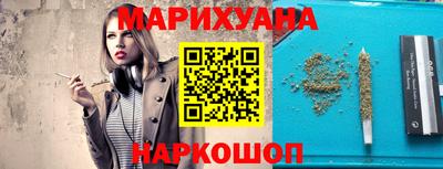 прущие крисы Партизанск