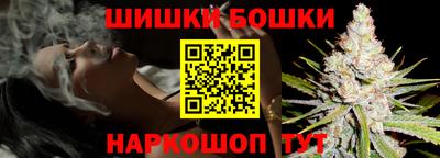 прущие крисы Партизанск