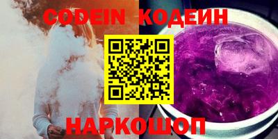 прущие крисы Партизанск