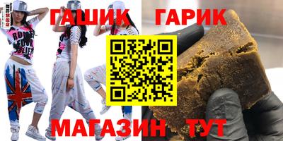 меф Пенза