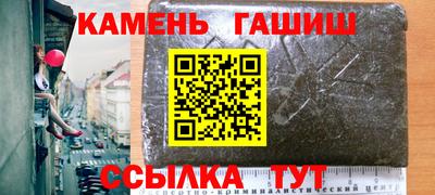 прущие крисы Партизанск