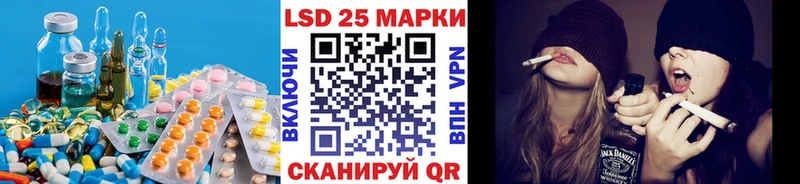 ЛСД экстази ecstasy  цены   Новочебоксарск 