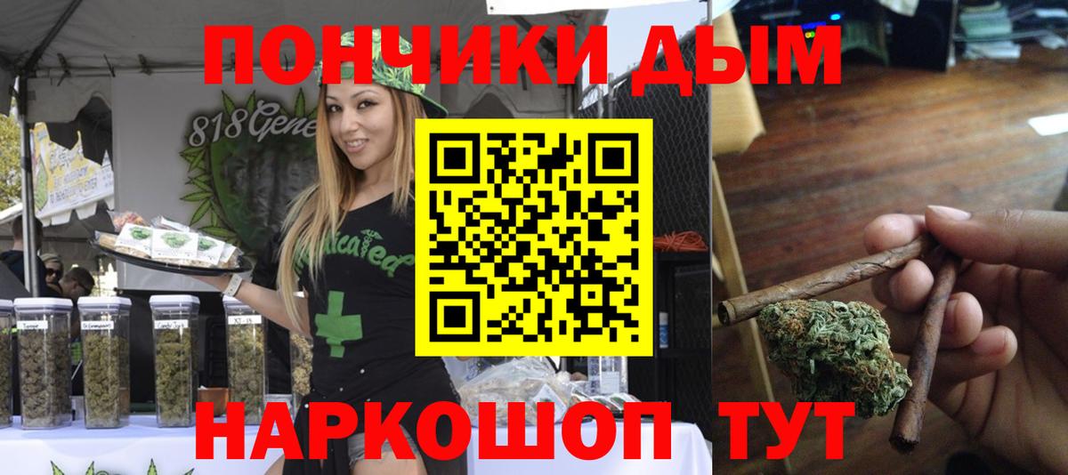 Гашиш  Вход с VPN  Лсд 25  КЕТАМИН  МЕТ  Канабис  МЕФ   Новочебоксарск  Кокаин 